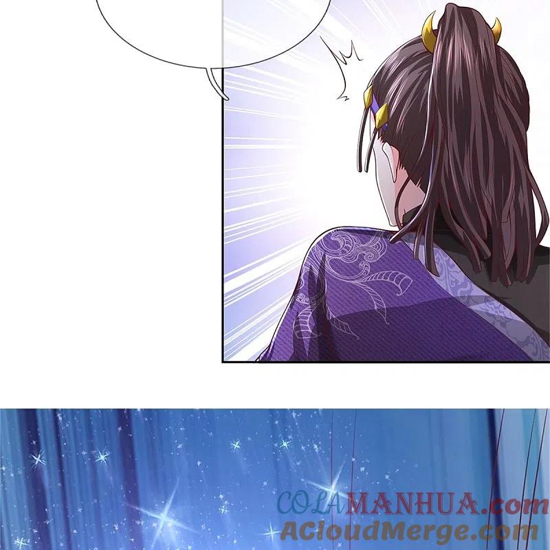 《我是大仙尊》第333话 似乎很强，战局逆转 第11页