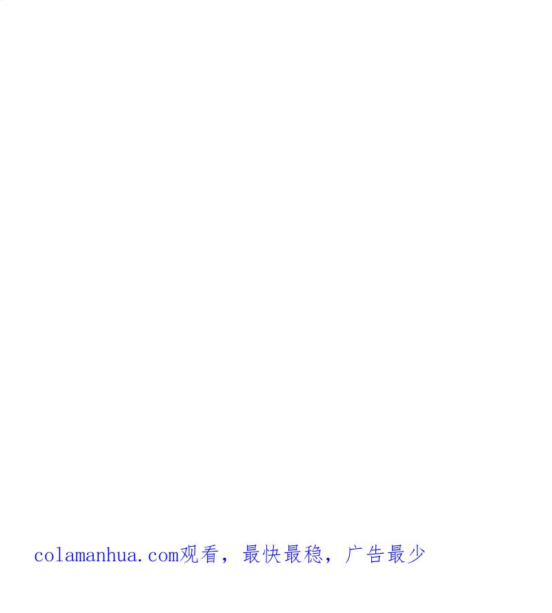 《我是大仙尊》第334话 杀光江南，恩怨了结 第26页