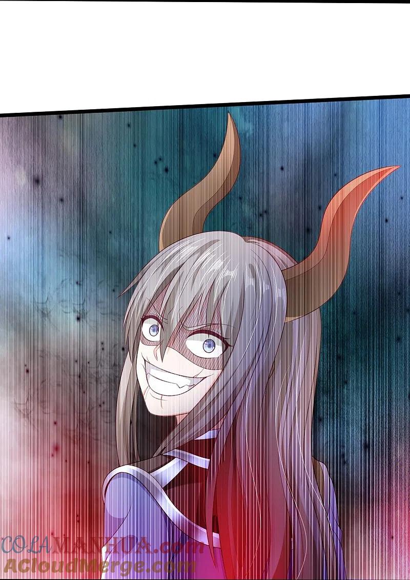 《我是大仙尊》第336话 助我成魔，凶手是你 第27页