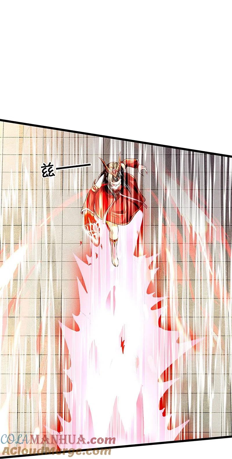 《我是大仙尊》第340话 了结你们，小凡来了！ 第13页