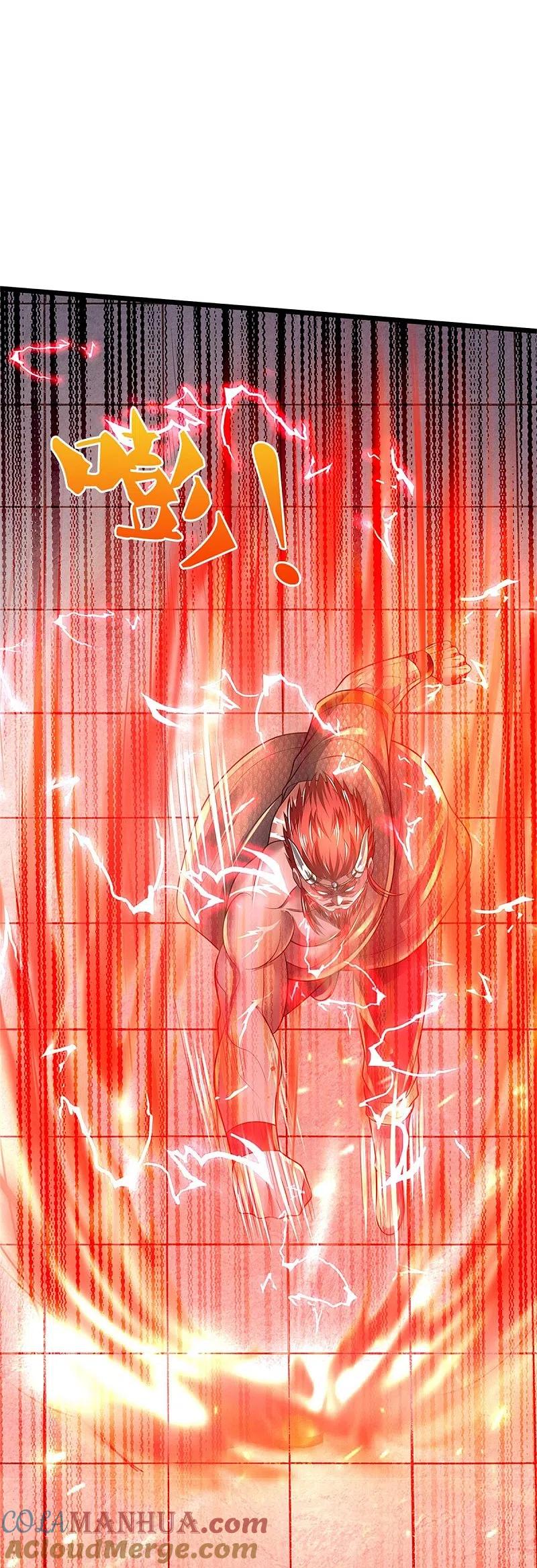 《我是大仙尊》第340话 了结你们，小凡来了！ 第17页