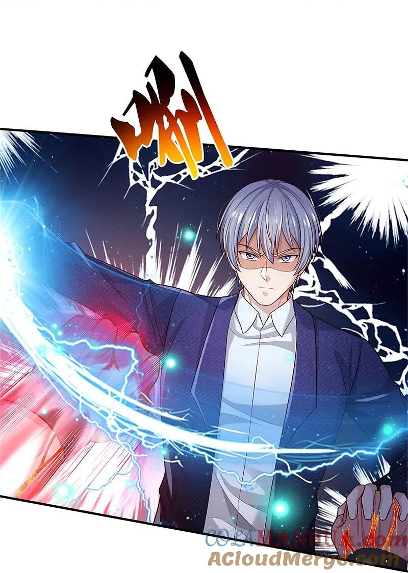 《我是大仙尊》第340话 了结你们，小凡来了！ 第29页