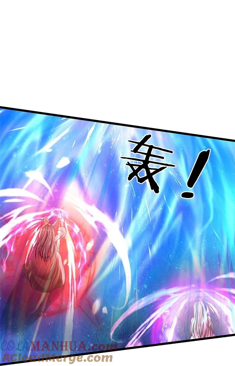 《我是大仙尊》第340话 了结你们，小凡来了！ 第23页