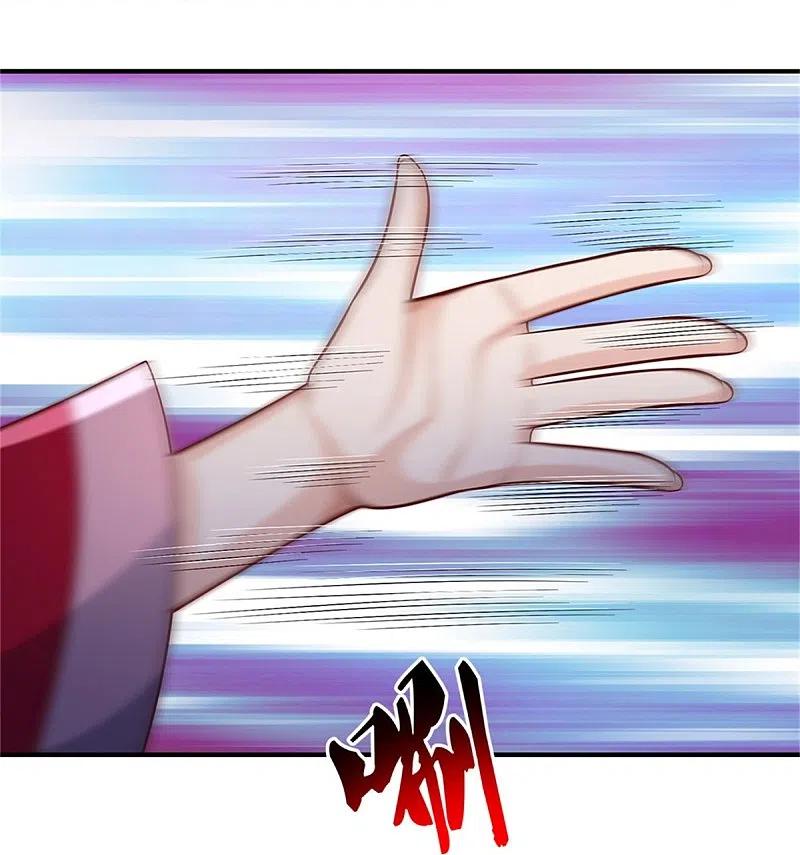 《我是大仙尊》第341话 你想阻我？求我没用 第6页