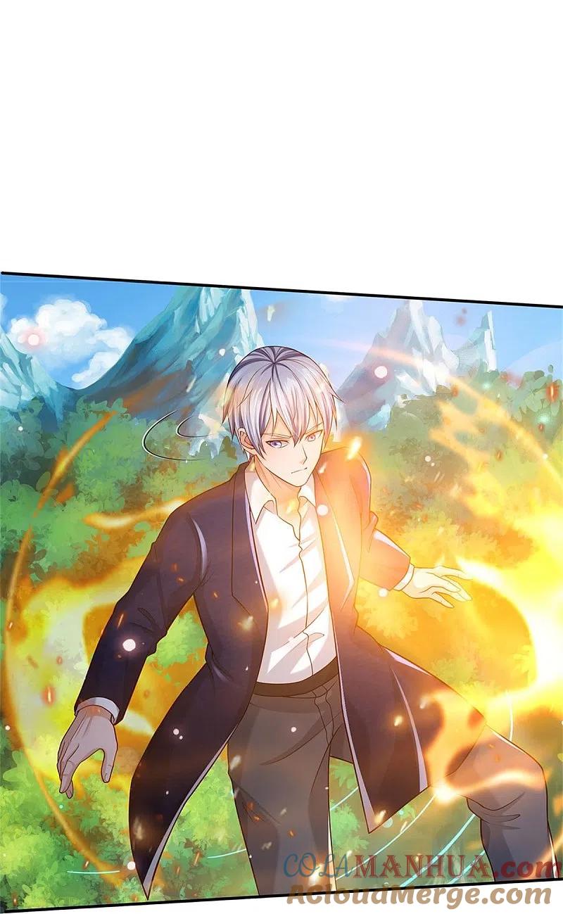 《我是大仙尊》第343话 感情枷锁？话不投机！ 第19页