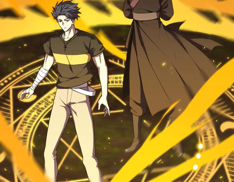 《SSS级超越常理的圣骑士》第34话 圣光沁盾 第8页