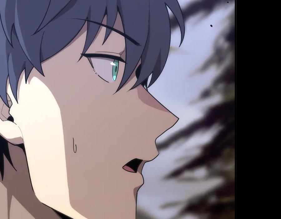 《SSS级超越常理的圣骑士》第34话 圣光沁盾 第38页