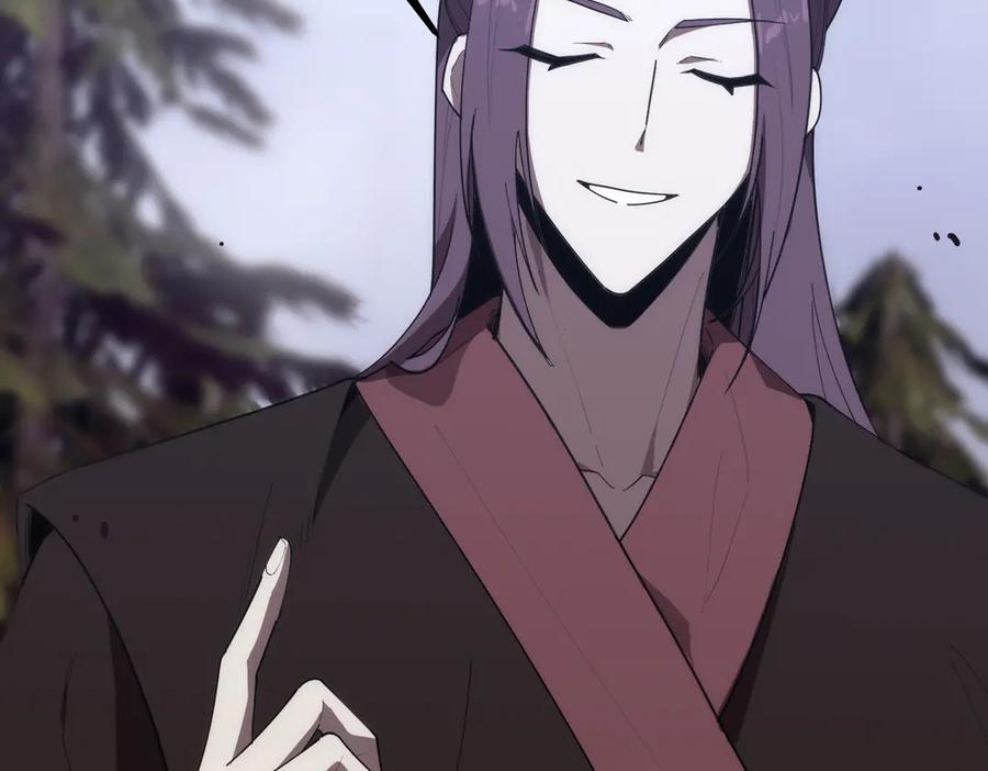 《SSS级超越常理的圣骑士》第34话 圣光沁盾 第35页
