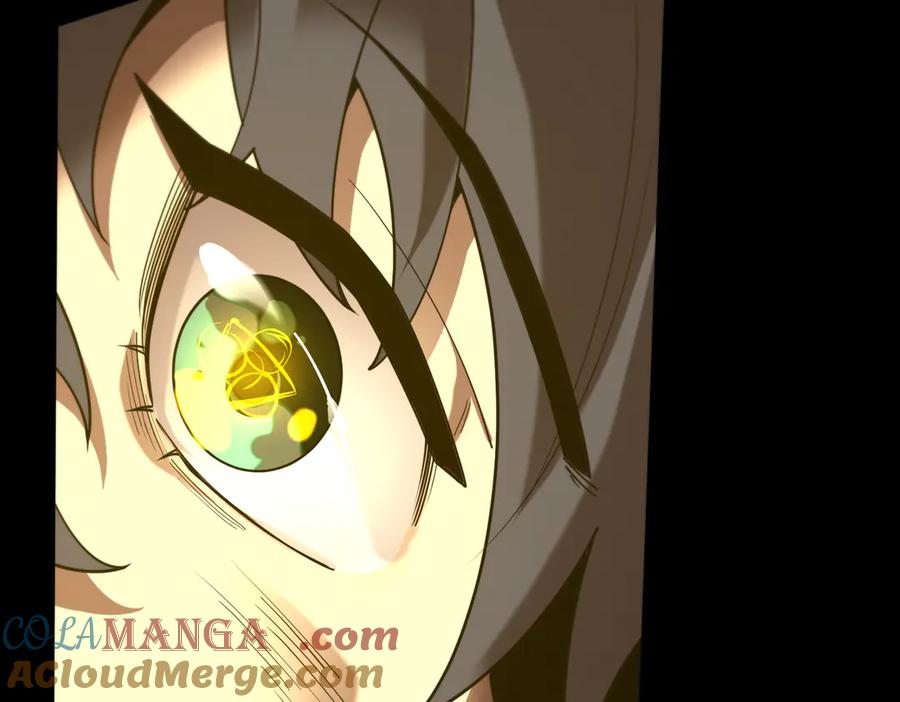 《SSS级超越常理的圣骑士》第34话 圣光沁盾 第53页
