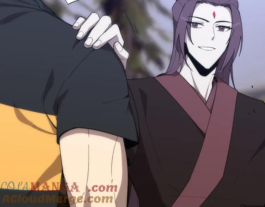 《SSS级超越常理的圣骑士》第34话 圣光沁盾 第41页