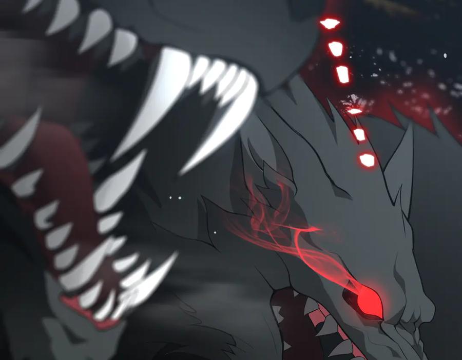 《SSS级超越常理的圣骑士》第34话 圣光沁盾 第14页