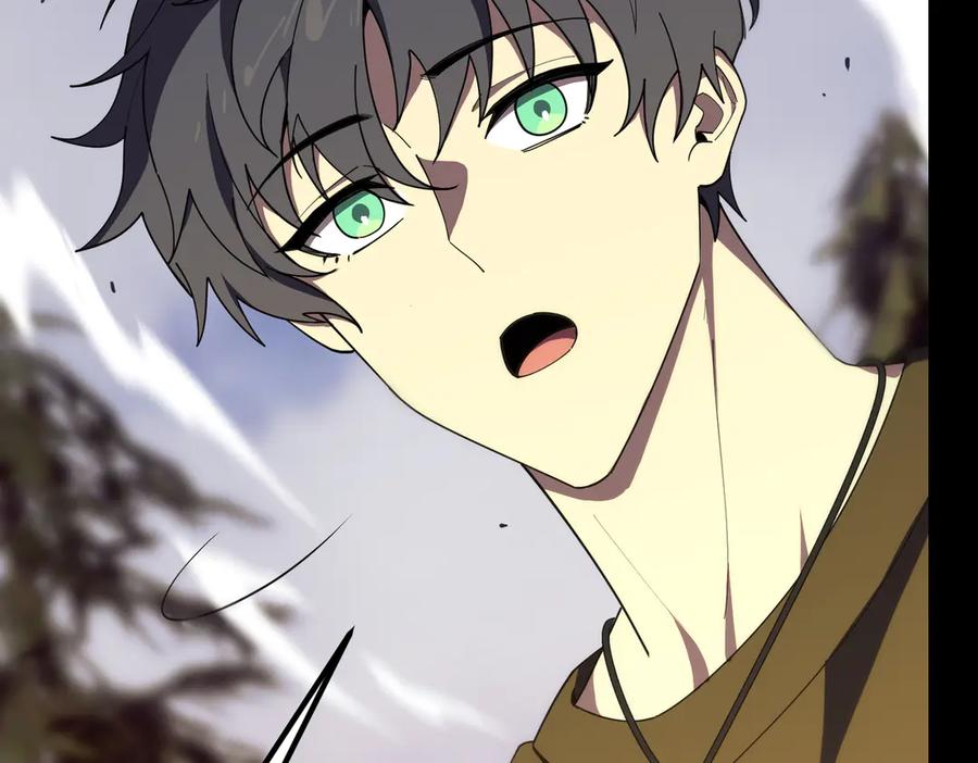 《SSS级超越常理的圣骑士》第34话 圣光沁盾 第11页