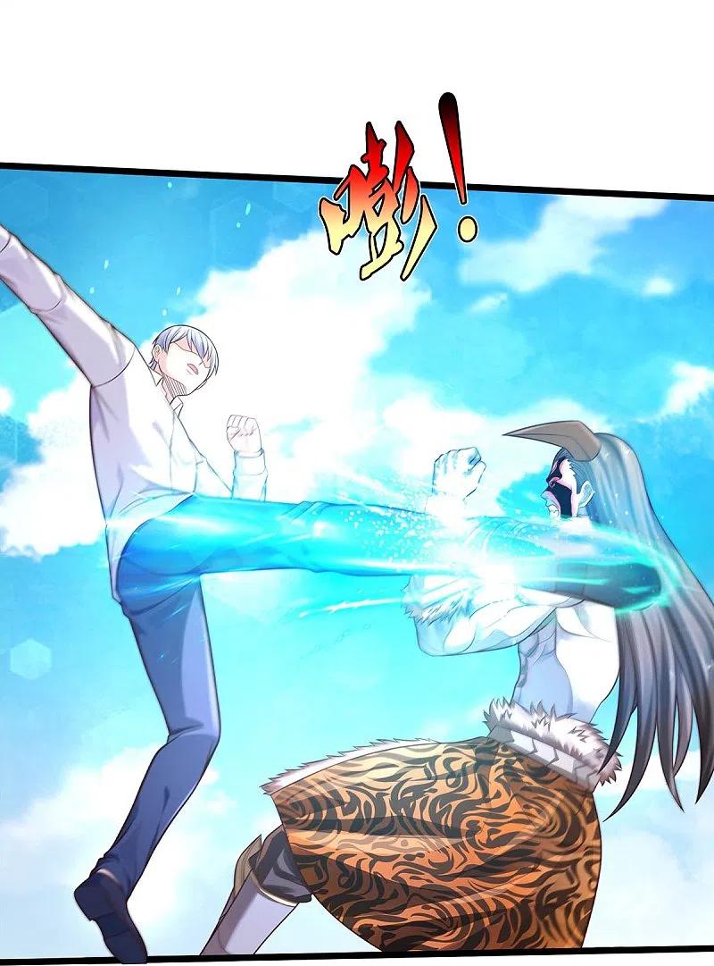 《我是大仙尊》第345话 没到天魔，皆如蝼蚁 第24页