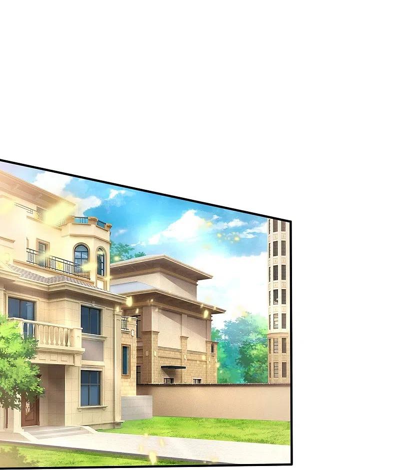 《我是大仙尊》第352话 慕容浣纱，赴宴打听 第4页