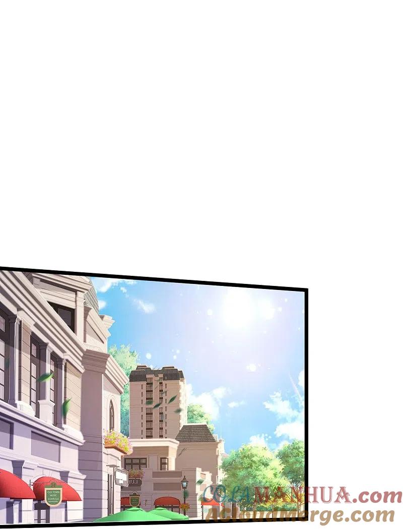 《我是大仙尊》第352话 慕容浣纱，赴宴打听 第27页