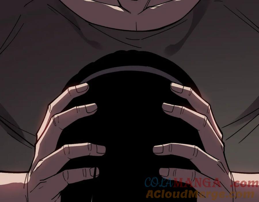 《我死后，化身武道天魔》第34话 不讲武德 第237页