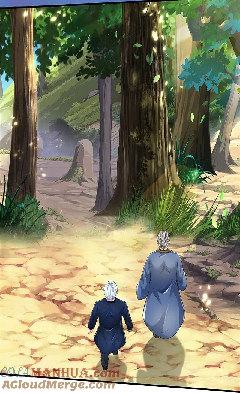 《我是大仙尊》第358话 蜀山剑气，此行不虚 第13页