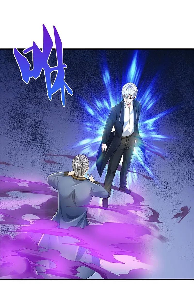《我是大仙尊》第358话 蜀山剑气，此行不虚 第8页