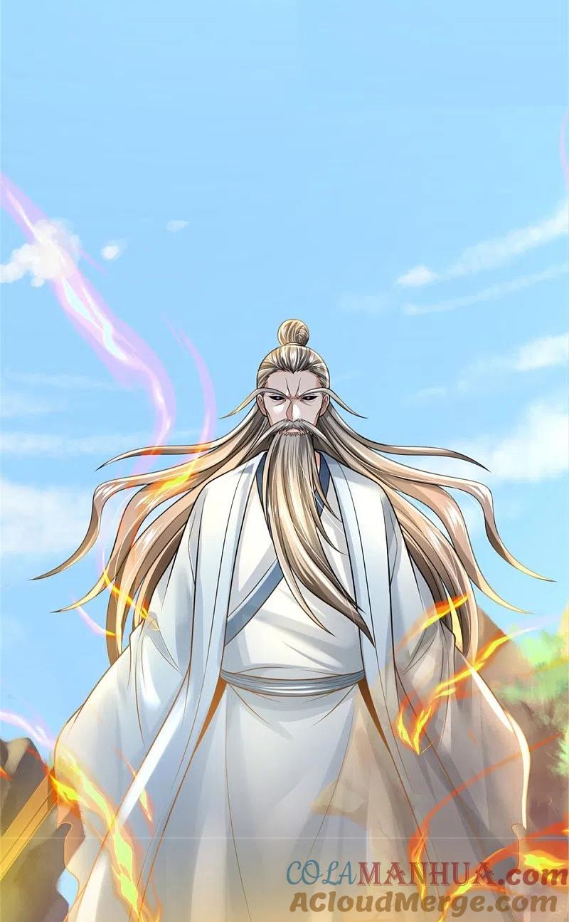 《我是大仙尊》第360话 大师救命，恭请祖师 第27页