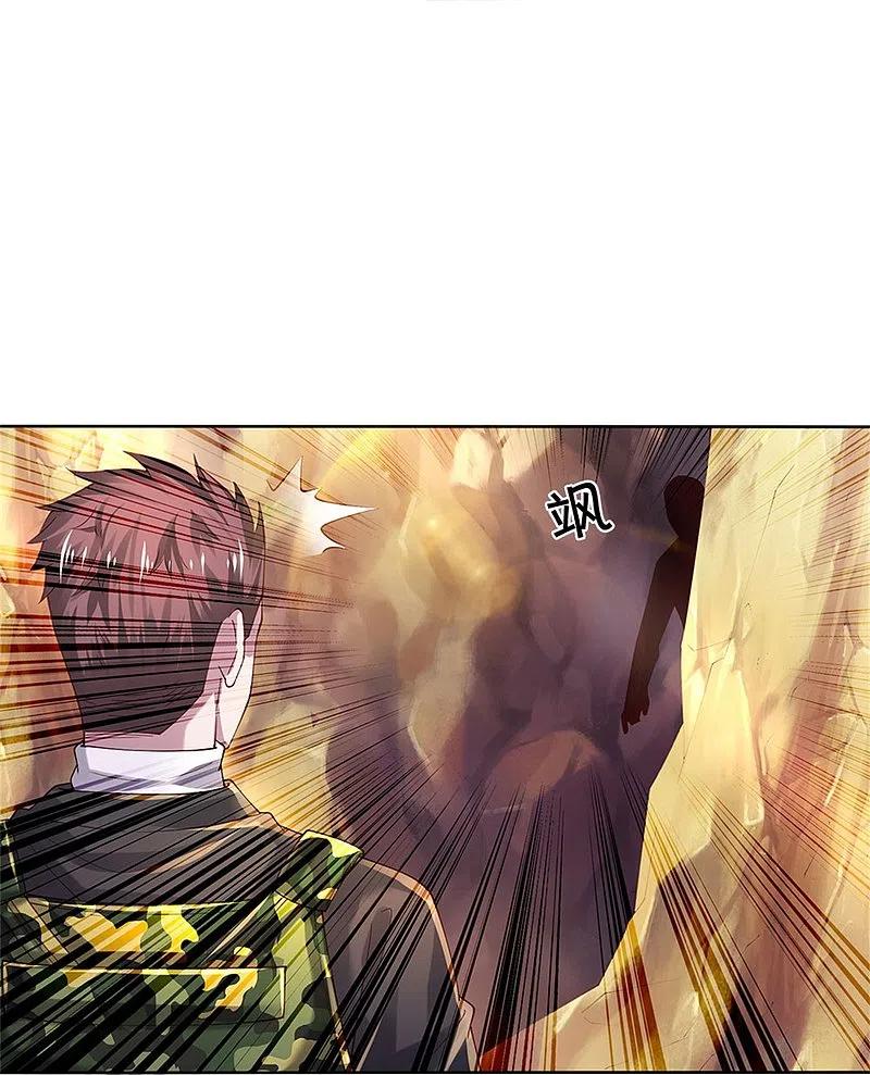 《我是大仙尊》第362话 步步凶险，处处陷阱 第32页