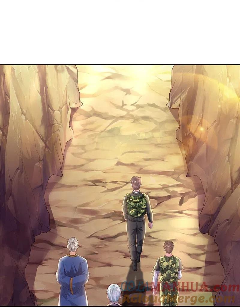《我是大仙尊》第362话 步步凶险，处处陷阱 第31页