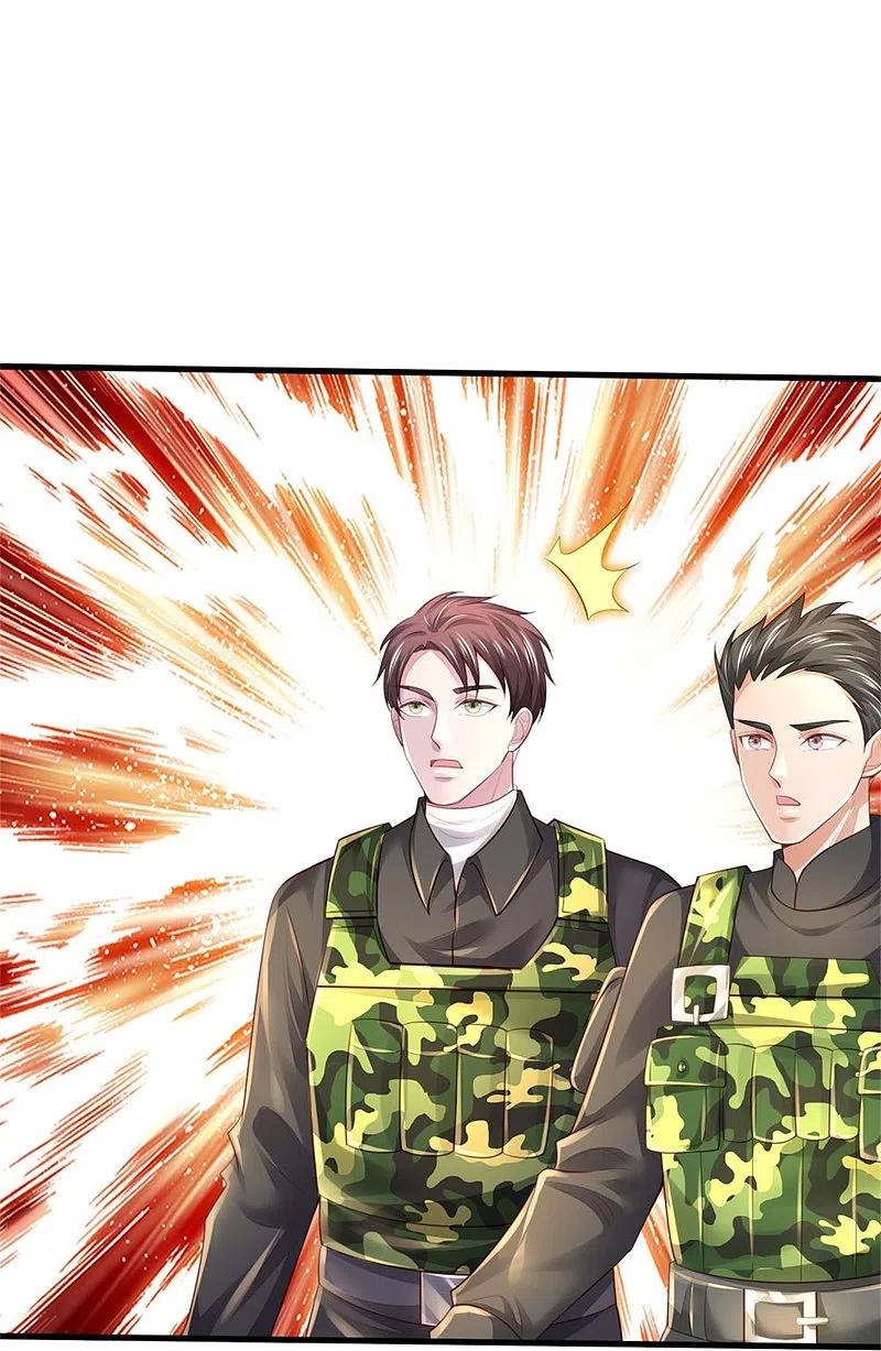 《我是大仙尊》第363话 又来一个，死而复生？ 第20页