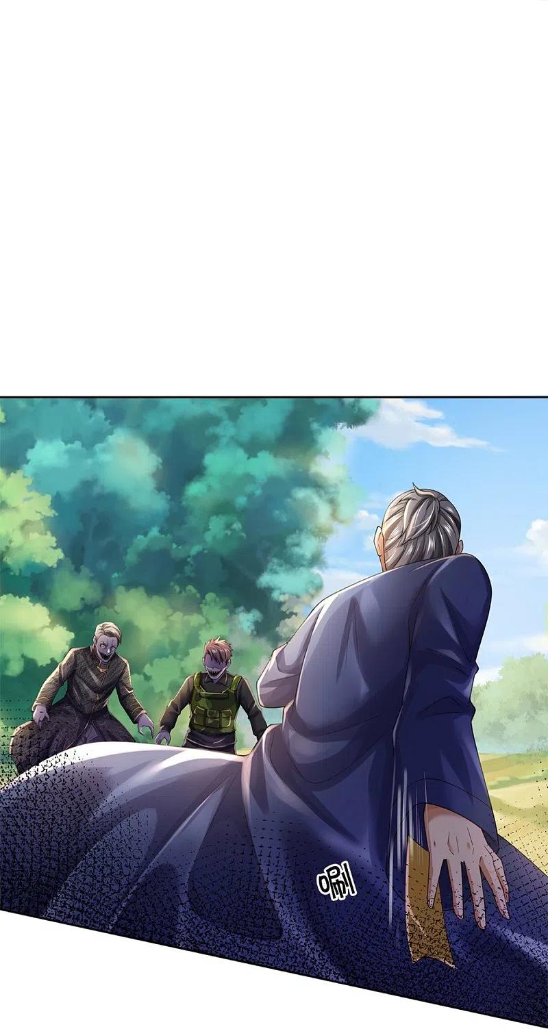 《我是大仙尊》第364话 降魔杵松，邪祟俱现 第14页
