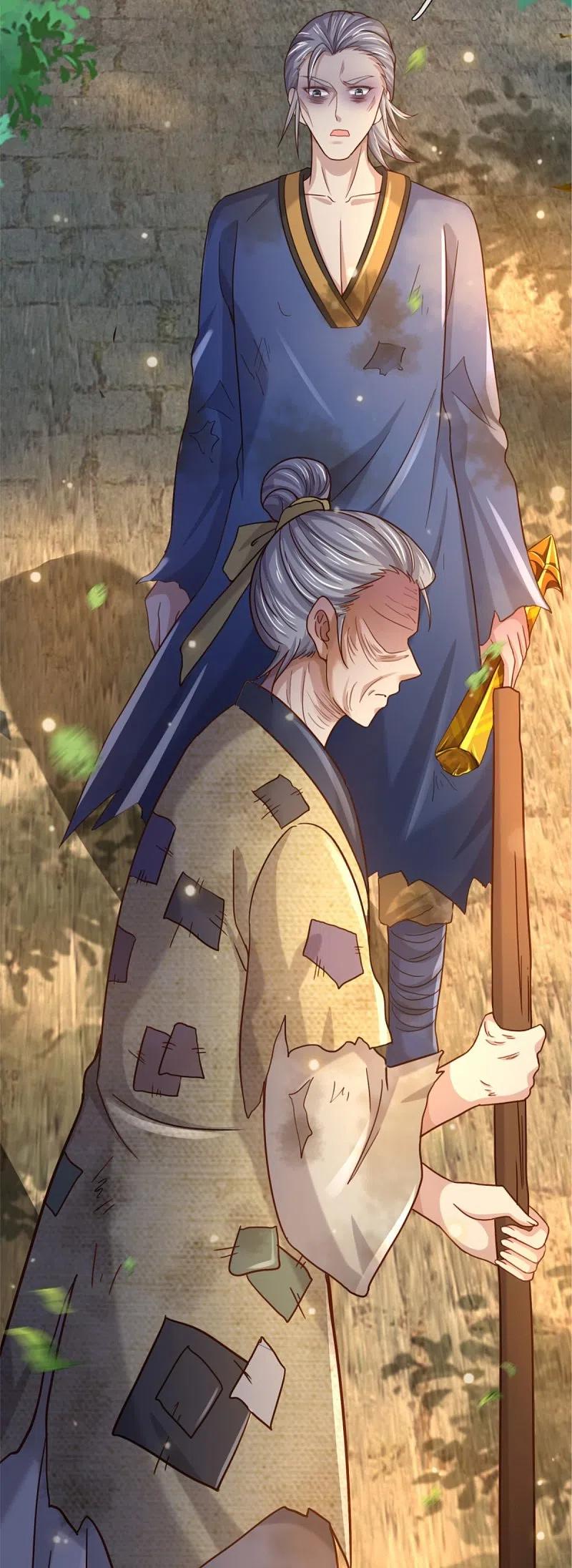 《我是大仙尊》第365话 诡异道观，匕首突现 第28页