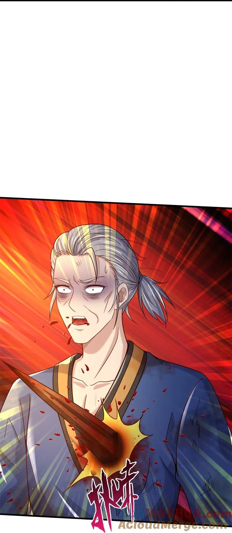 《我是大仙尊》第365话 诡异道观，匕首突现 第33页