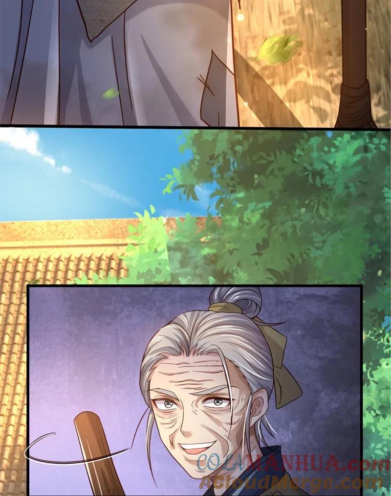 《我是大仙尊》第365话 诡异道观，匕首突现 第29页