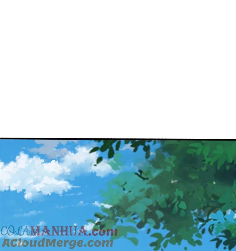 《我是大仙尊》第365话 诡异道观，匕首突现 第11页