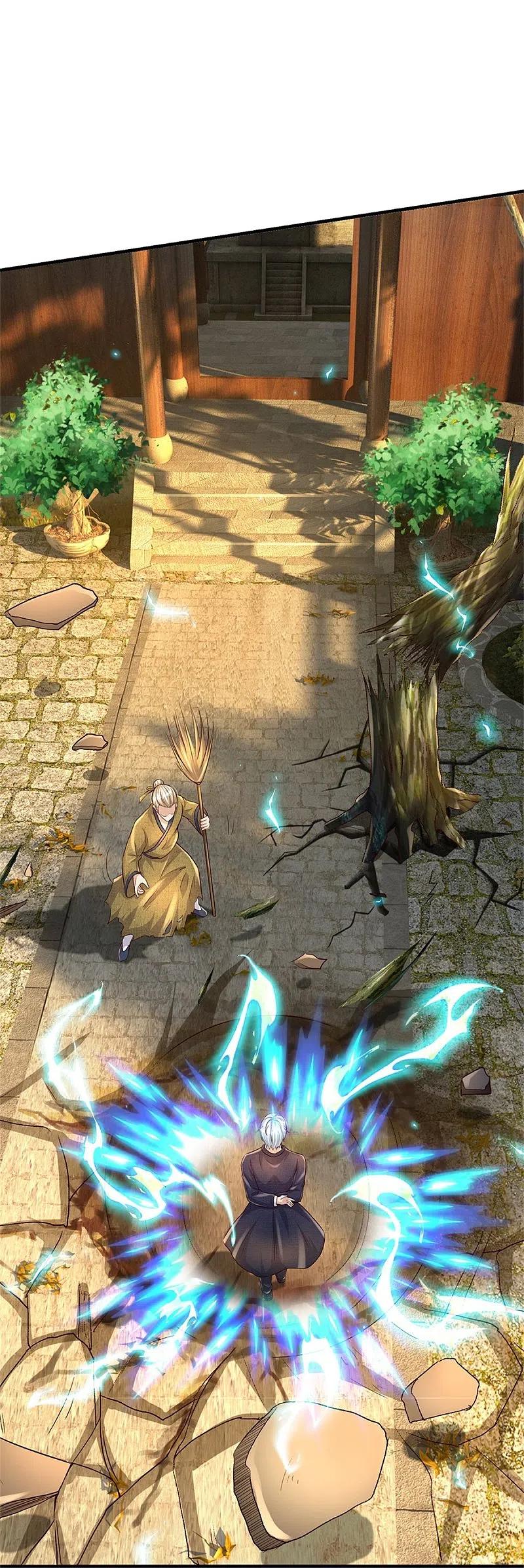 《我是大仙尊》第366话 祭奠法器，灭杀此獠 第24页