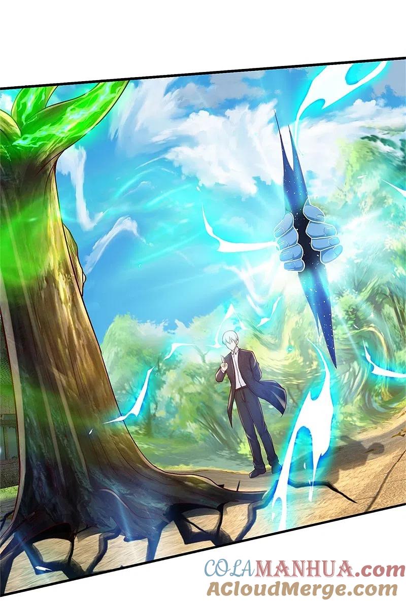 《我是大仙尊》第367话 如何拆你，剑荡八荒 第11页