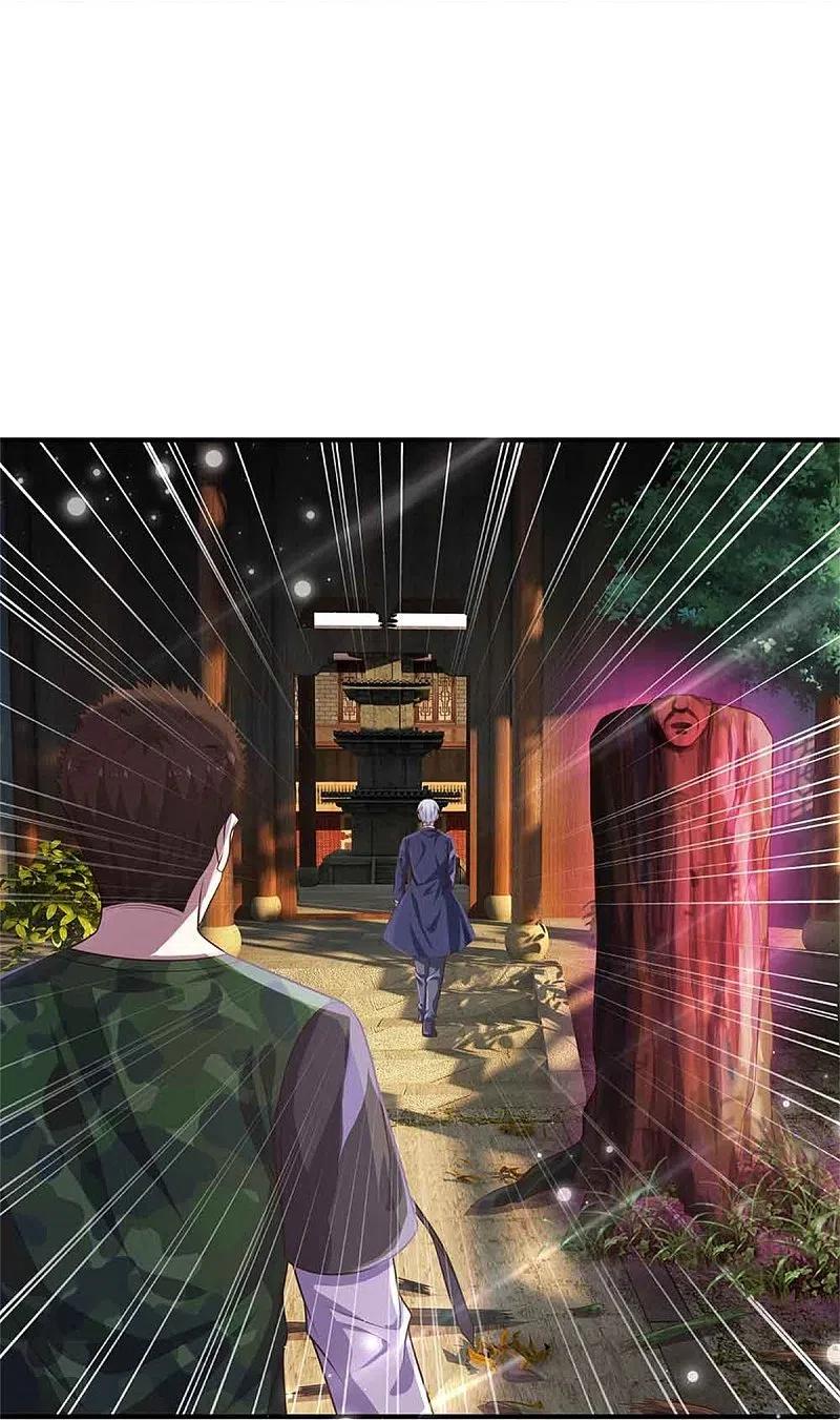 《我是大仙尊》第367话 如何拆你，剑荡八荒 第22页
