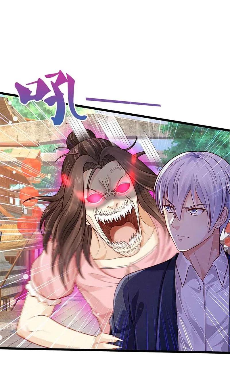 《我是大仙尊》第368话 苍龙战队，永不放弃！ 第10页