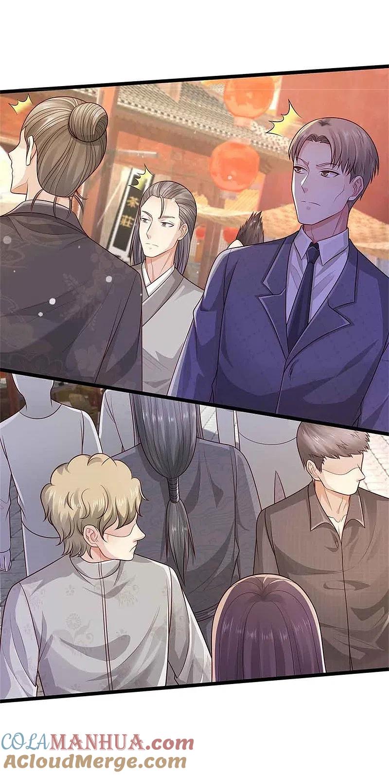 《我是大仙尊》第368话 苍龙战队，永不放弃！ 第15页