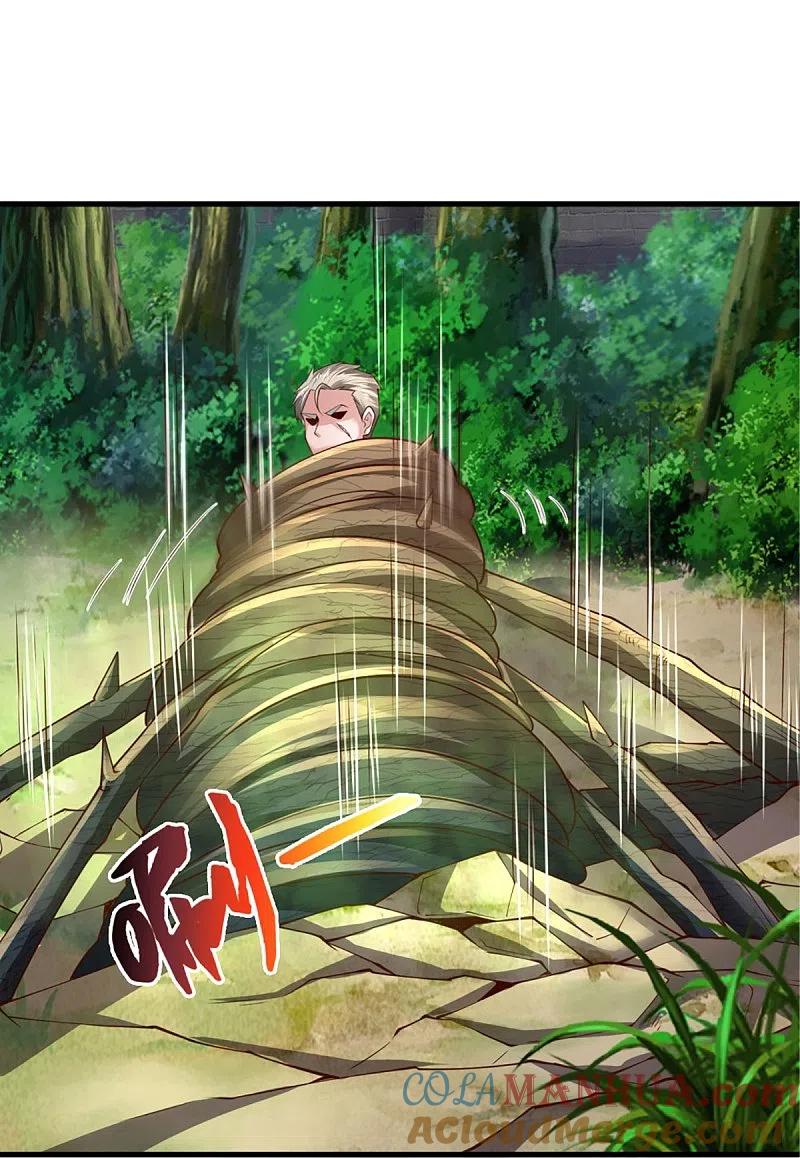 《我是大仙尊》第369话 拼死一搏，柳暗花明 第27页