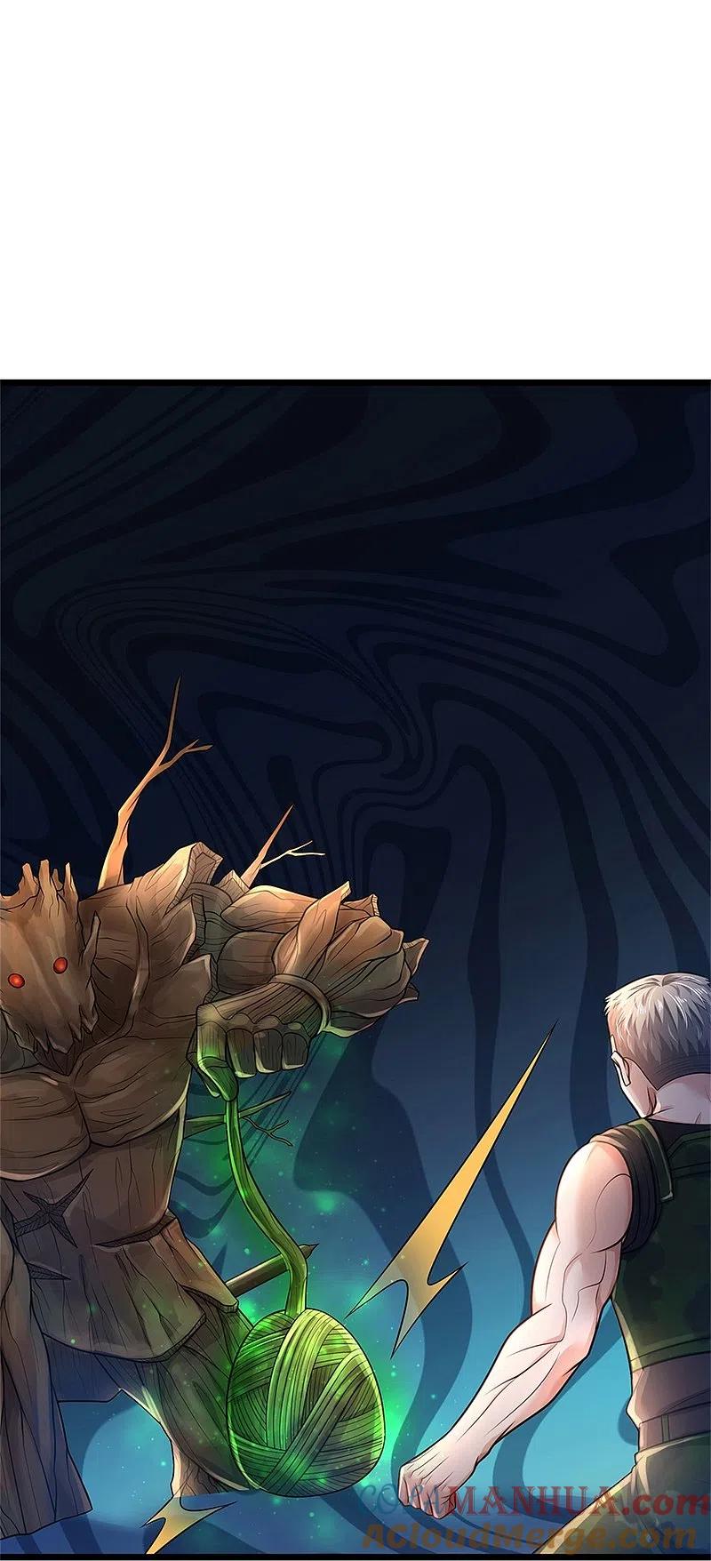 《我是大仙尊》第371话 深林有宝，斩杀树妖 第13页