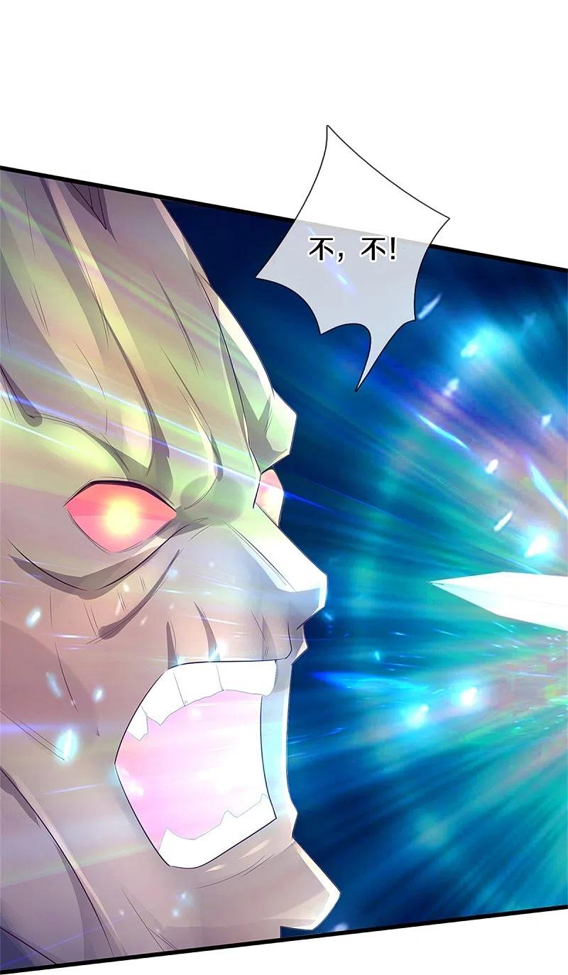 《我是大仙尊》第371话 深林有宝，斩杀树妖 第26页