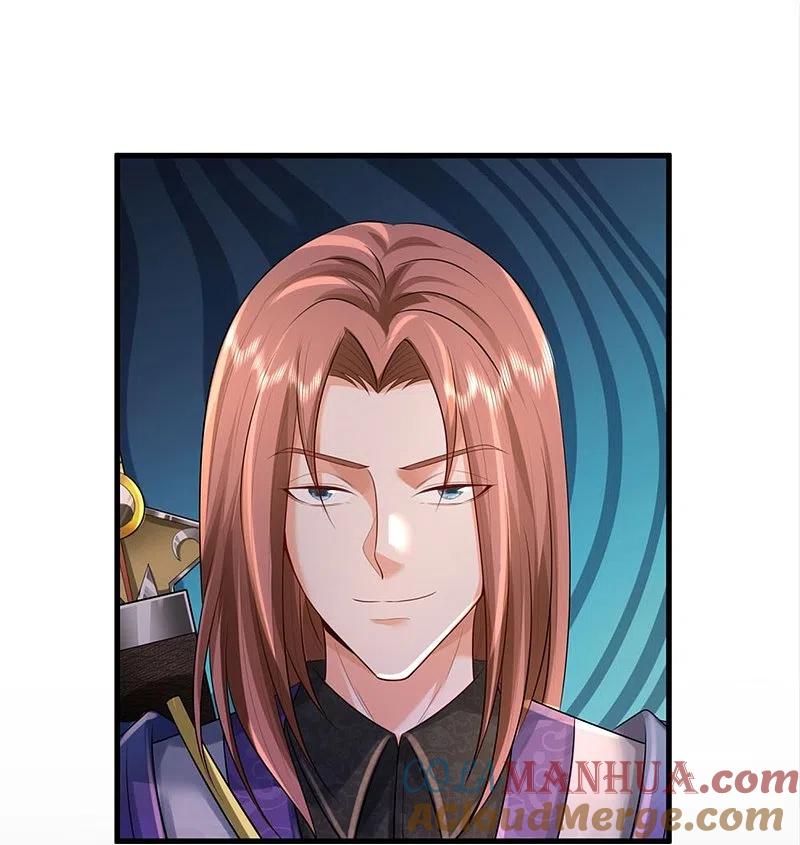 《我是大仙尊》第375话 蜀山剑派，力不能敌 第27页