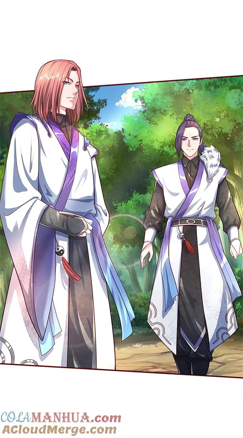 《我是大仙尊》第375话 蜀山剑派，力不能敌 第3页
