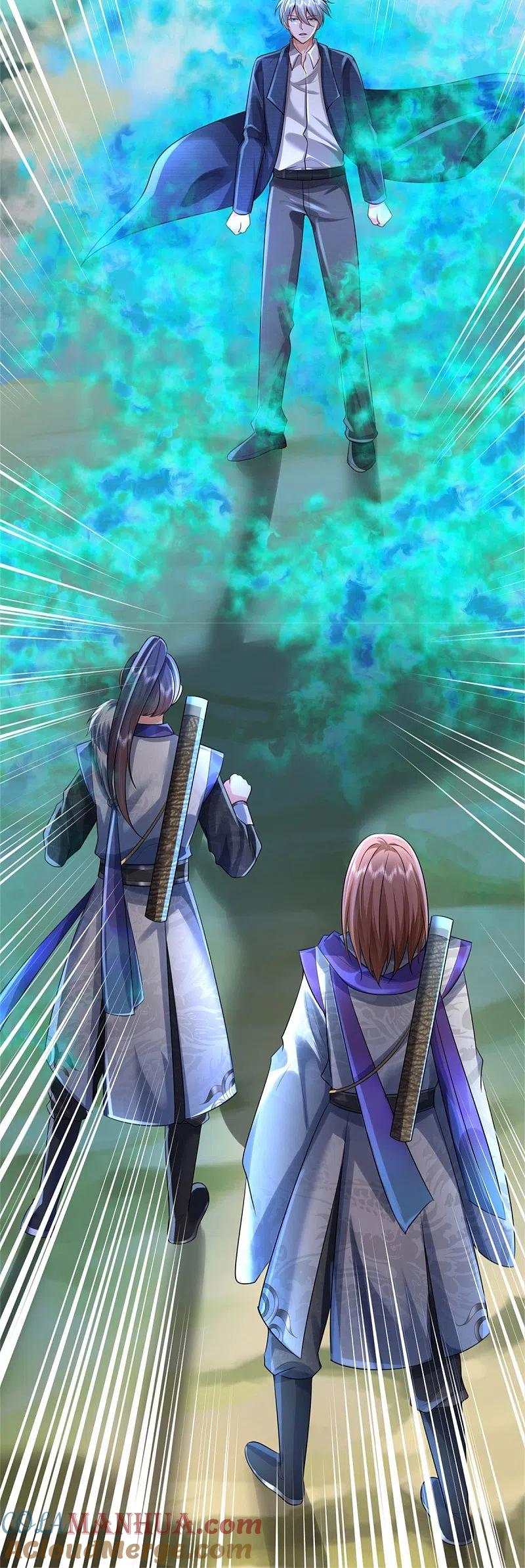 《我是大仙尊》第376话 结界突变，远古战场 第9页