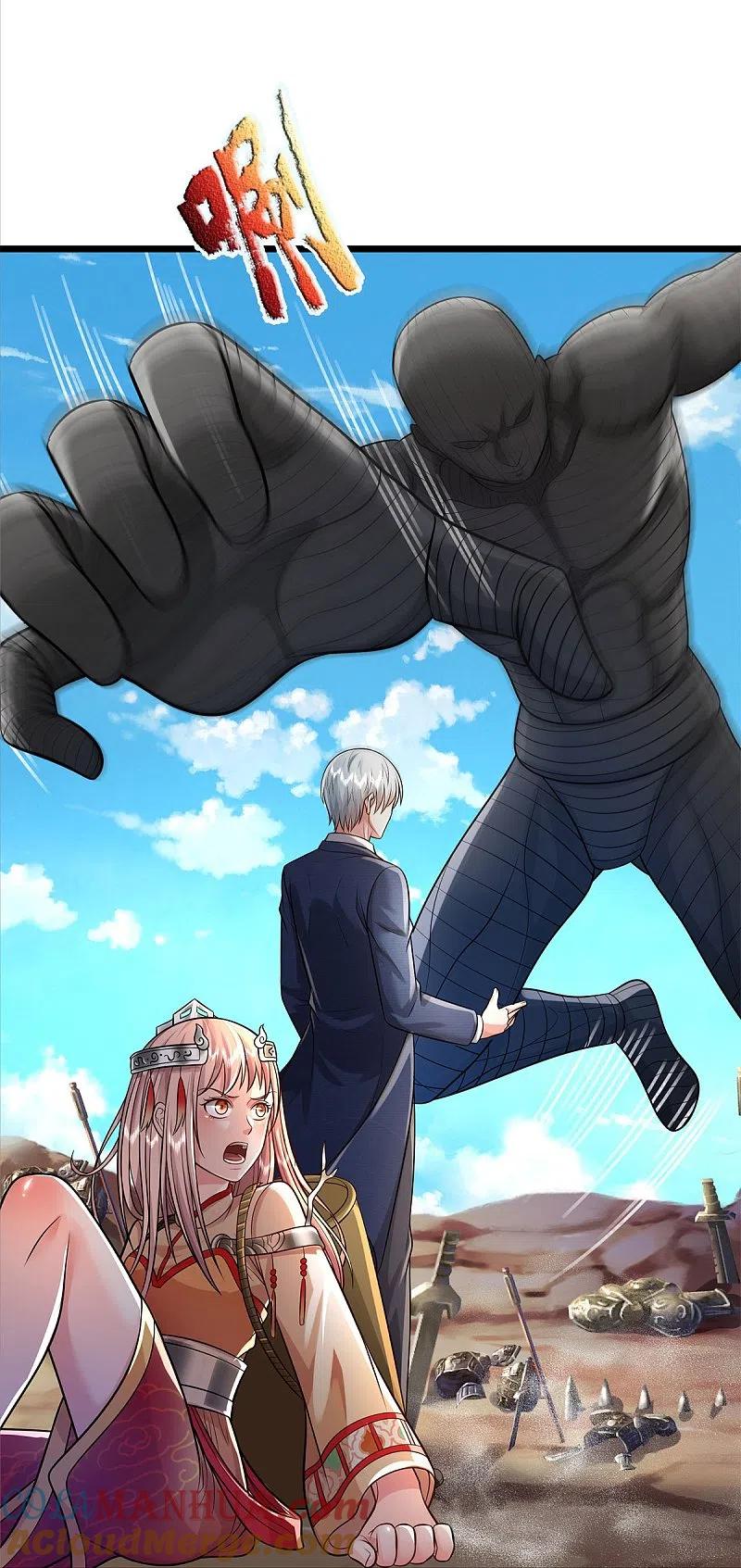 《我是大仙尊》第377话 黑影追袭，神秘少女 第13页