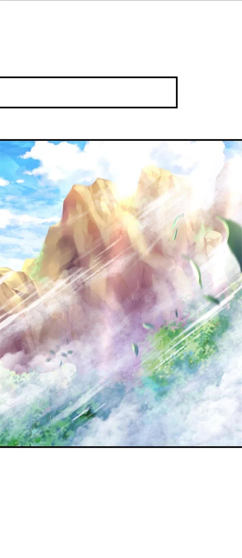 《我是大仙尊》第378话 另个空间，熛怒寨中 第4页