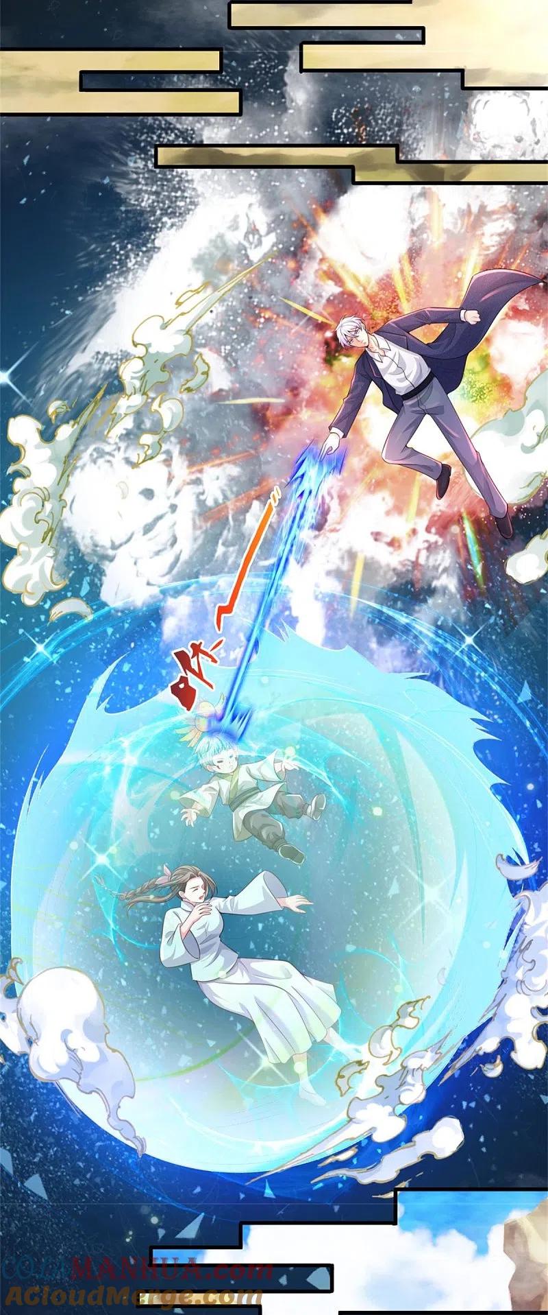 《我是大仙尊》第378话 另个空间，熛怒寨中 第11页