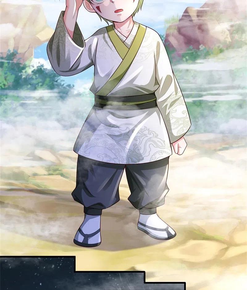 《我是大仙尊》第378话 另个空间，熛怒寨中 第10页