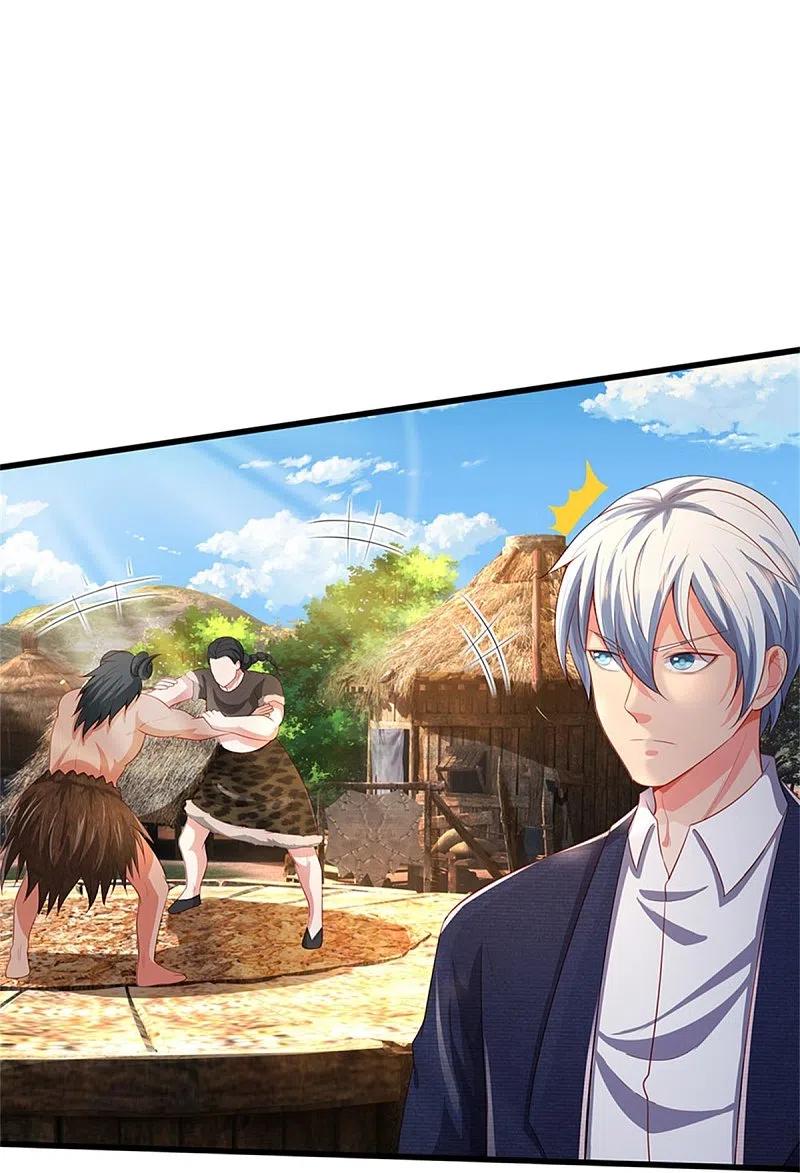 《我是大仙尊》第379话 新的奴隶，狡猾多疑 第8页