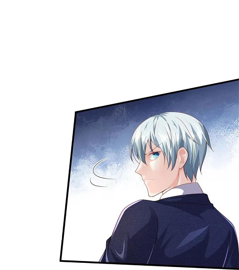 《我是大仙尊》第380话 不配出手，巧遇故人 第34页