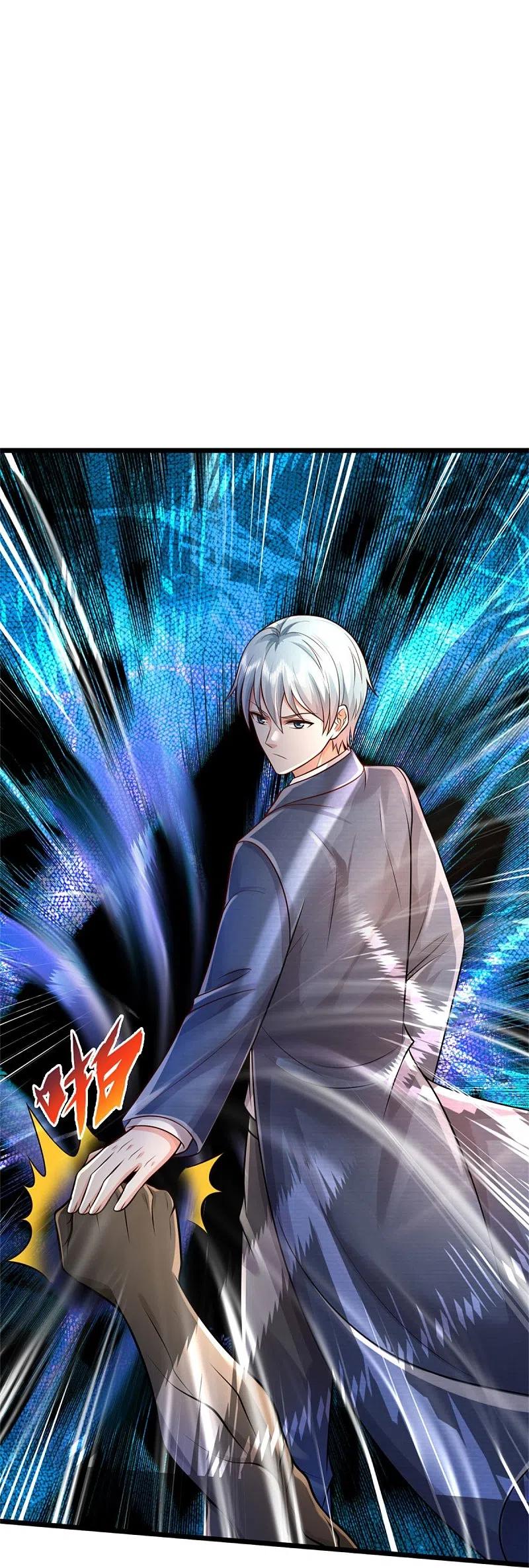 《我是大仙尊》第380话 不配出手，巧遇故人 第14页