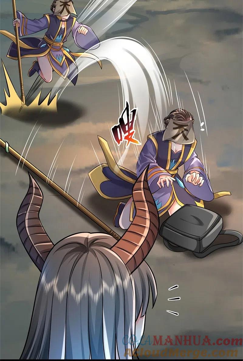 《我是大仙尊》第381话 队伍分散，敢窥探我 第21页